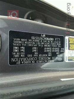 کیا سپۆرتاج